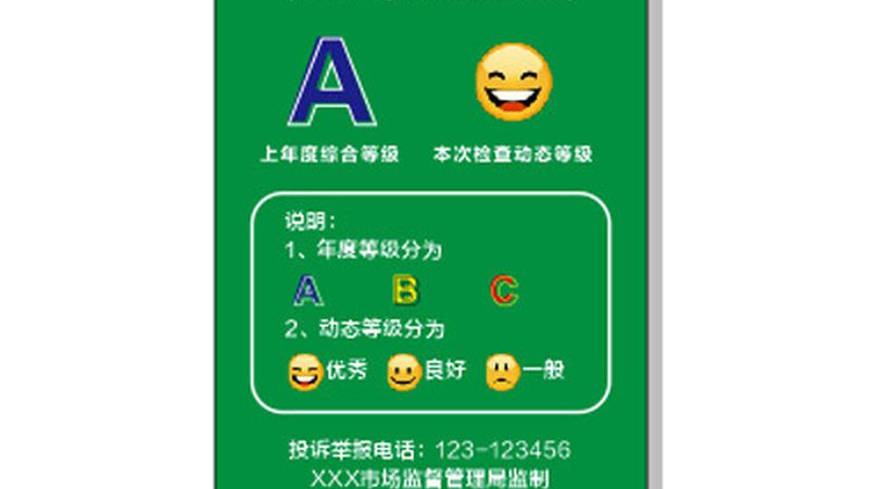 揭秘米面制品畅销系列背后的秘密