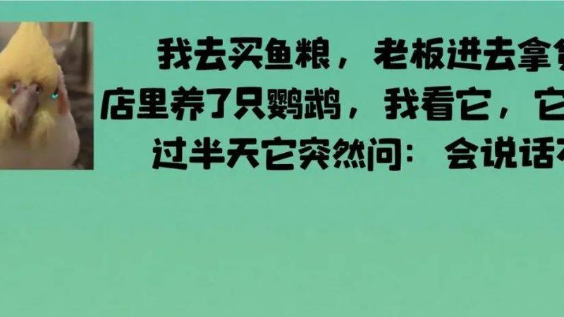 预制菜中央厨房：资质要求揭秘