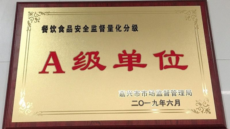 传统桃酥饼干配方：揭秘注意事项与制作要点