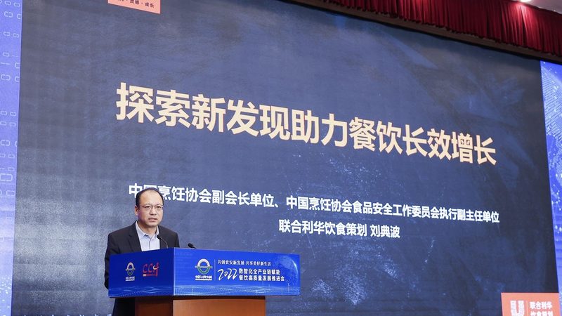 新手零食批发进货步骤全解析