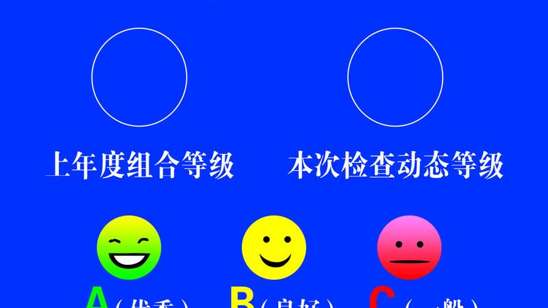四川火锅食材：揭秘背后的招商报价真相**