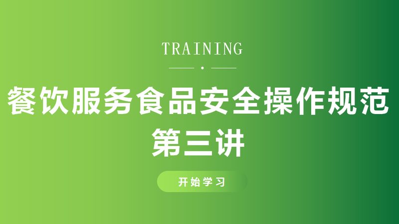 坚果炒货加工设备安装调试：关键环节与注意事项